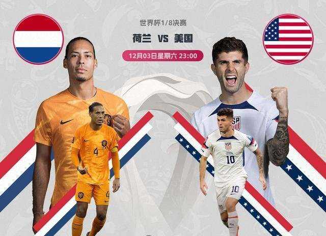 英格兰羽毛球队完胜韩国羽毛球队，林丹三分雨点燃全场