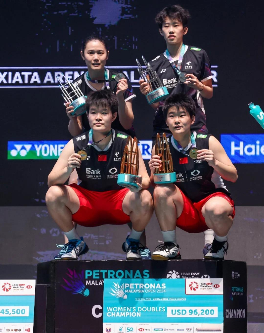 包含法国羽毛球队险胜马来西亚羽毛球队，戴资颖制霸全场的词条