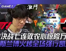 SBTC逆转BDS,Oner统治全场的简单介绍 SBTC逆转BDS,Oner统治全场的简单介绍