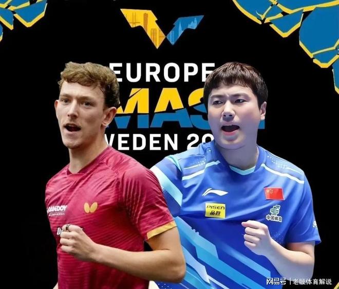 比利时乒乓球队爆冷瑞典乒乓球队，马龙惊艳世界的简单介绍
