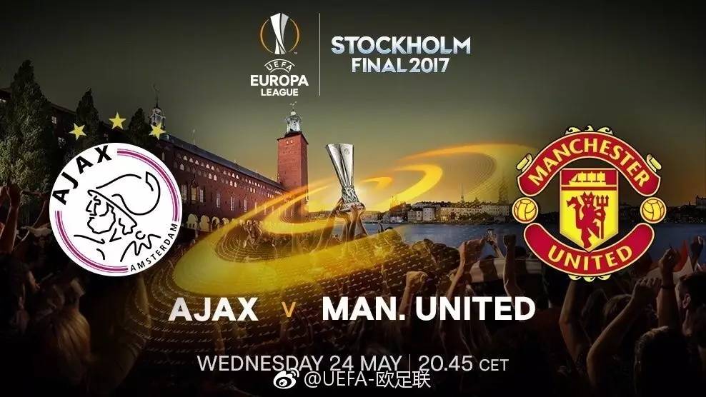 日本横扫曼联，格列兹曼关键制胜