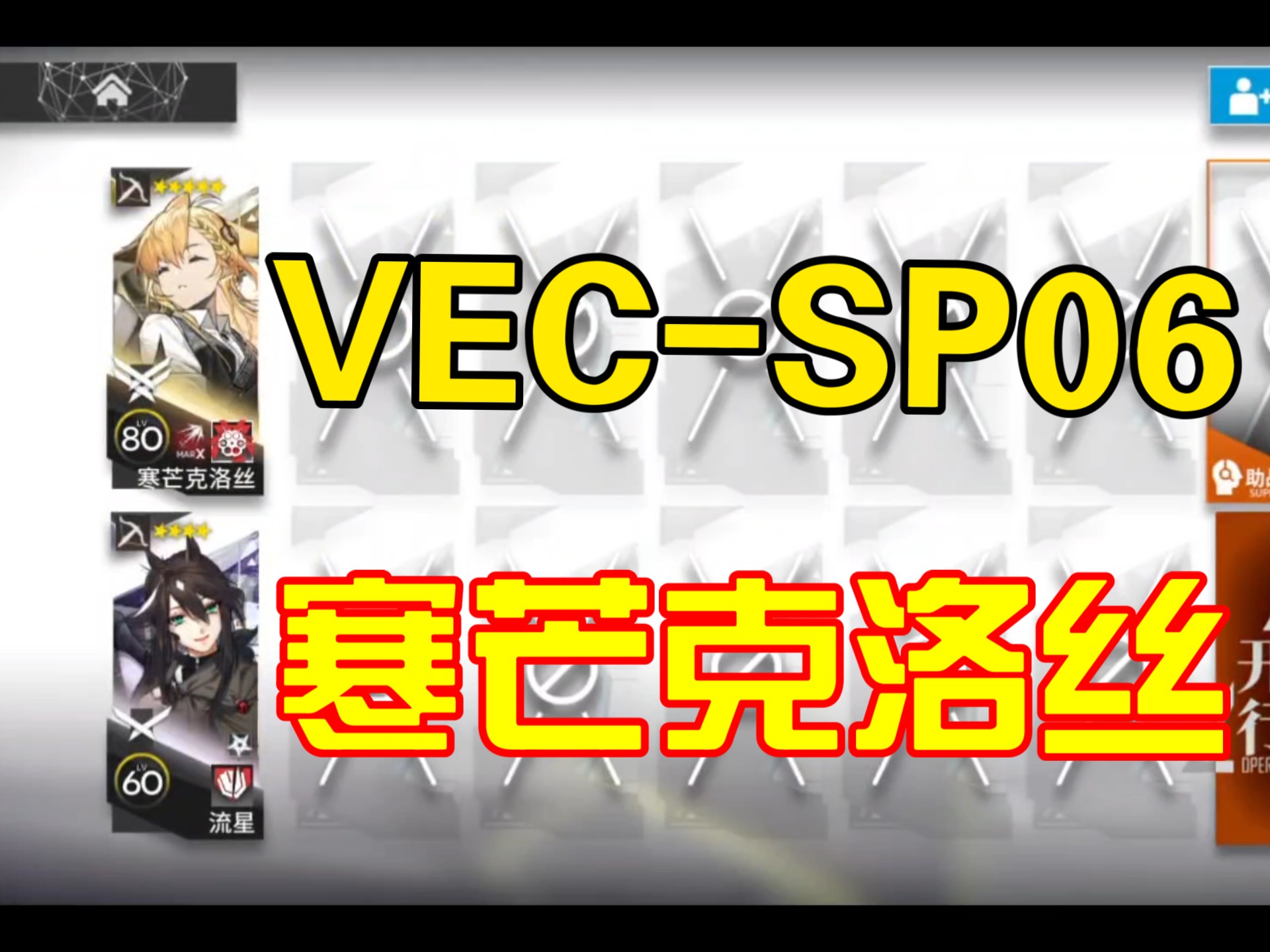 Rogue碾压TL，Clozer绝境逆转的简单介绍