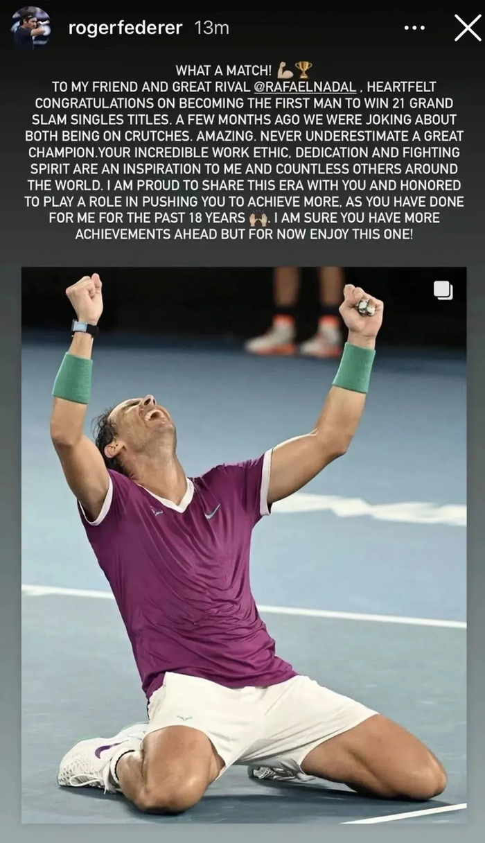 拉沃尔杯翻盘澳网，蒂姆扛起全队