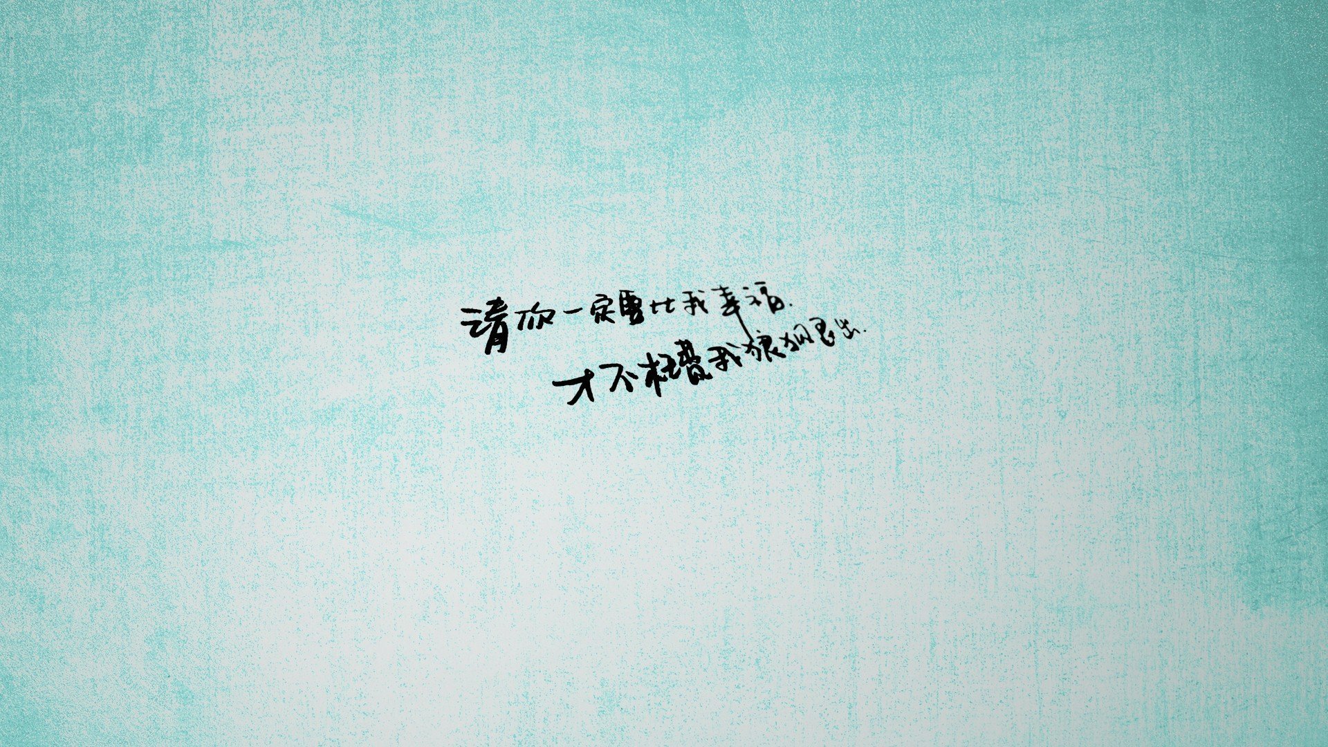 世纪之战,传奇皮克一柱擎天,阿根廷国家队竟压倒豪门AC米兰?