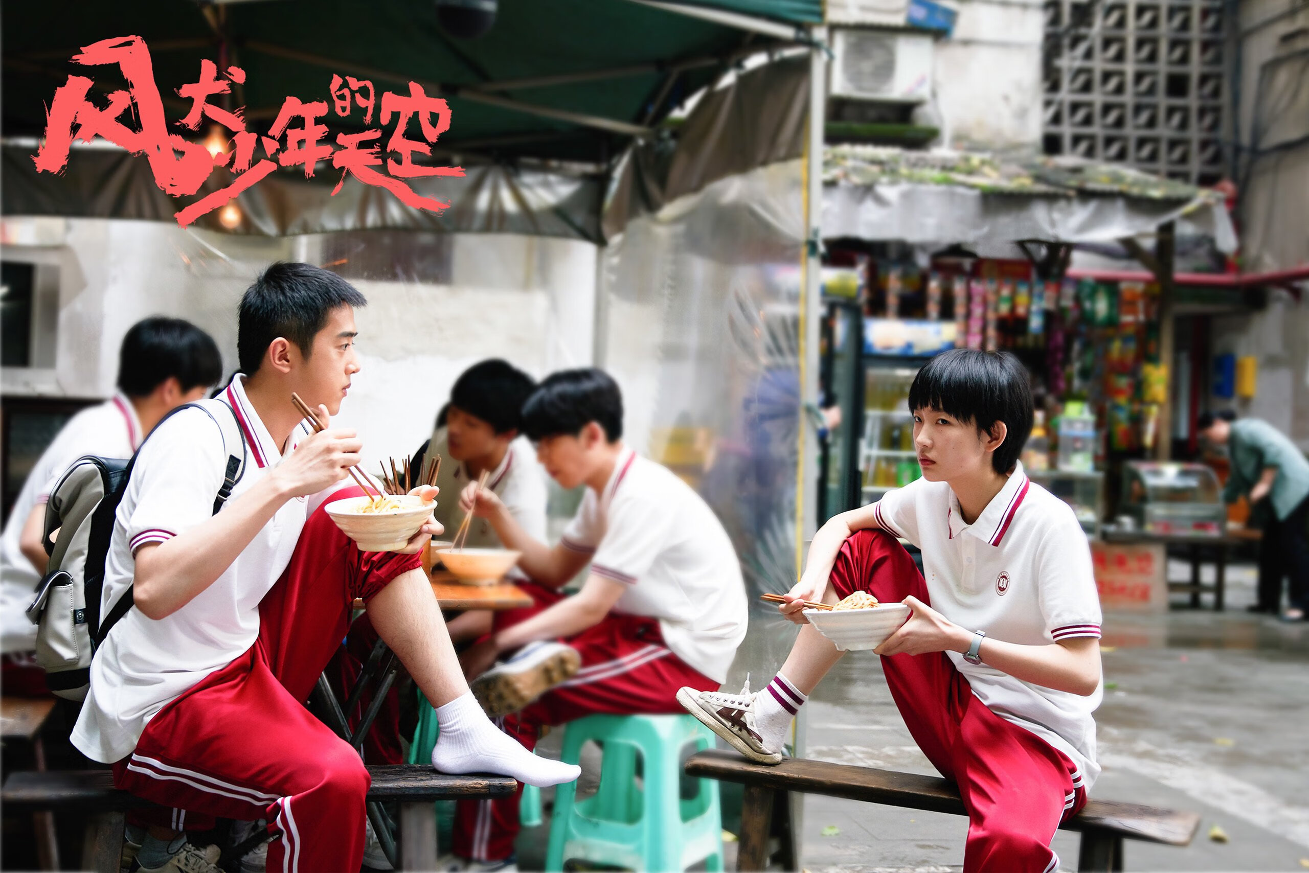 极速引擎与生涯之夜，当F1银箭划破巴林，凯恩在篮筐之上写诗