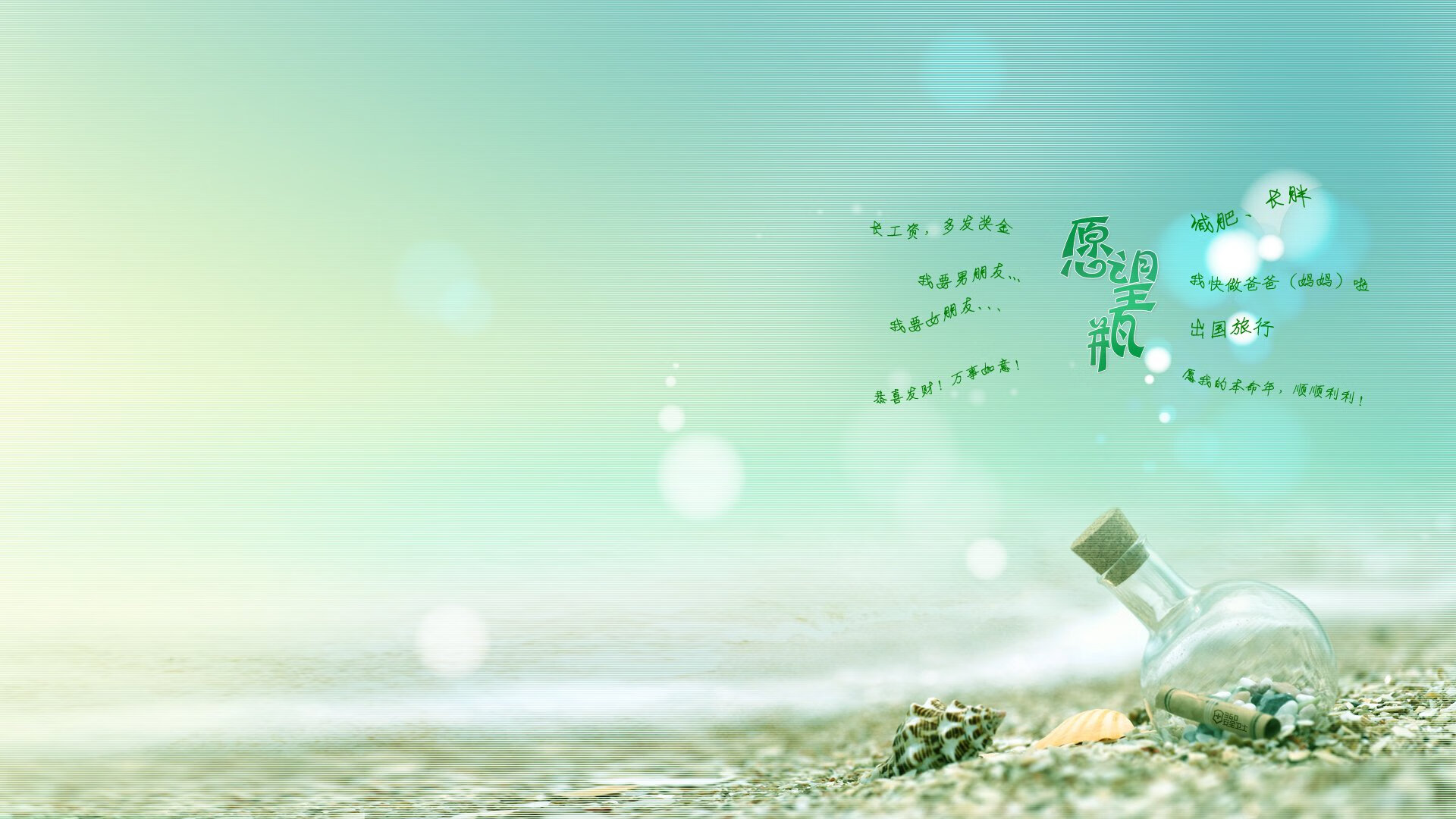 三中卫交响曲中的意外变奏，拉什福德如何以一己之力刺穿莱比锡的精密机器