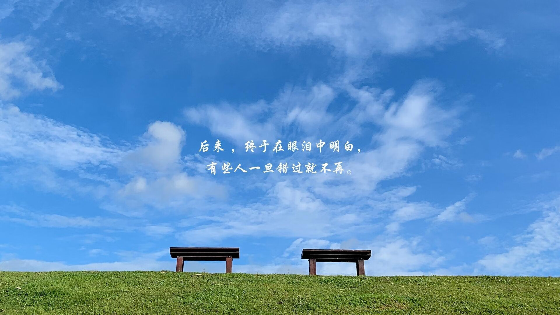 双重奇迹夜，卡拉斯科冰点斩豪门，伊拉克压哨破魔咒