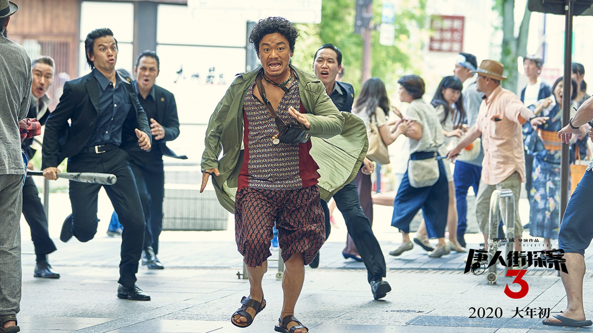 极速罗马,蒙扎不是终点,贝蒂斯在街道迷宫中窒息