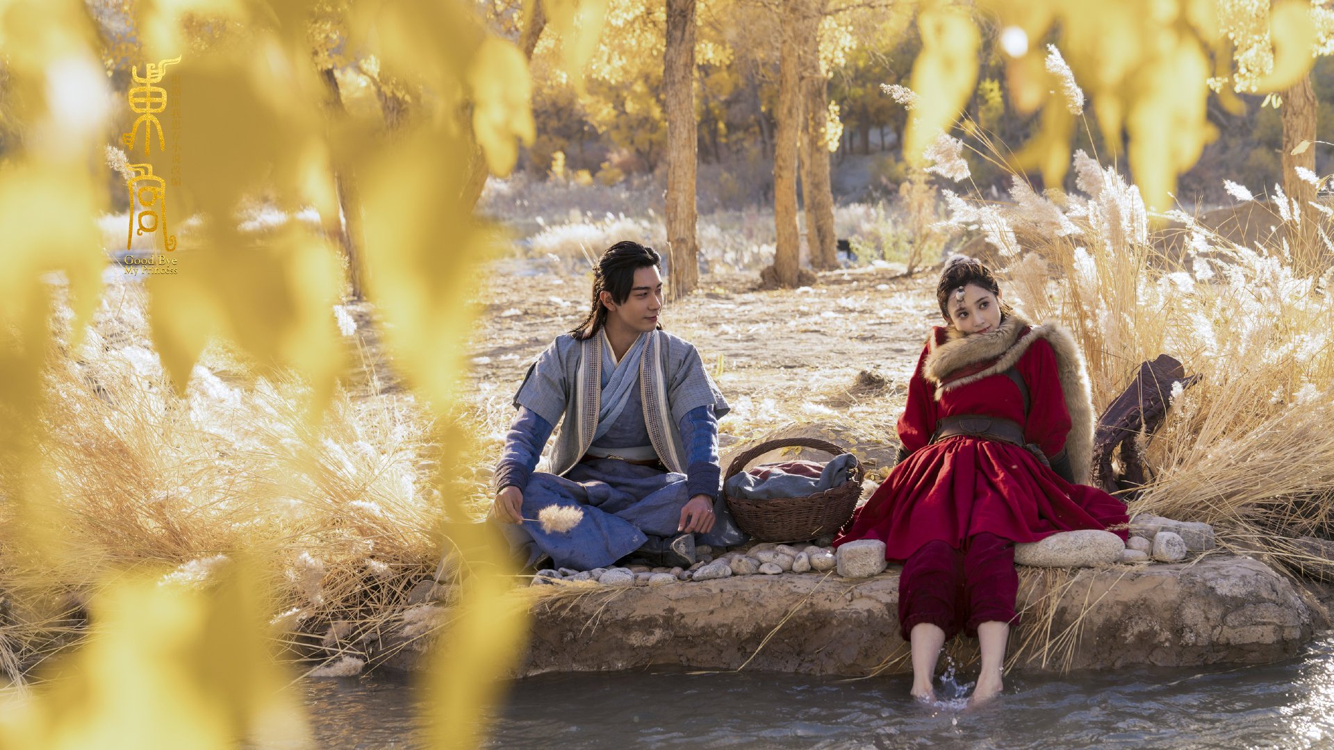 星河璀璨处,独舞欧冠夜,布伦森的完美主义诗篇