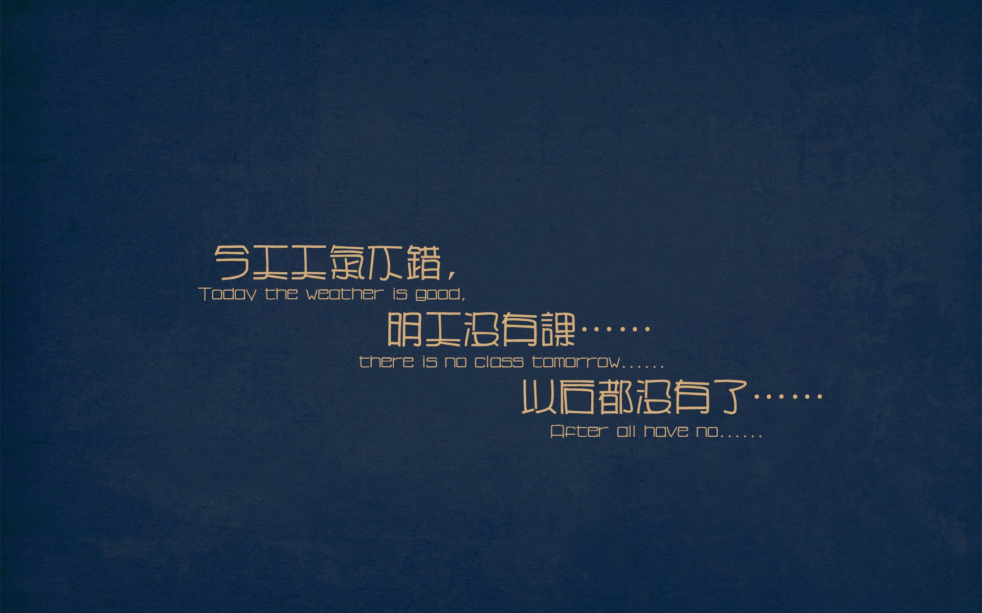 童话与噩梦仅隔7分钟,匪帅军团开赛7分钟就冲垮了德国战车