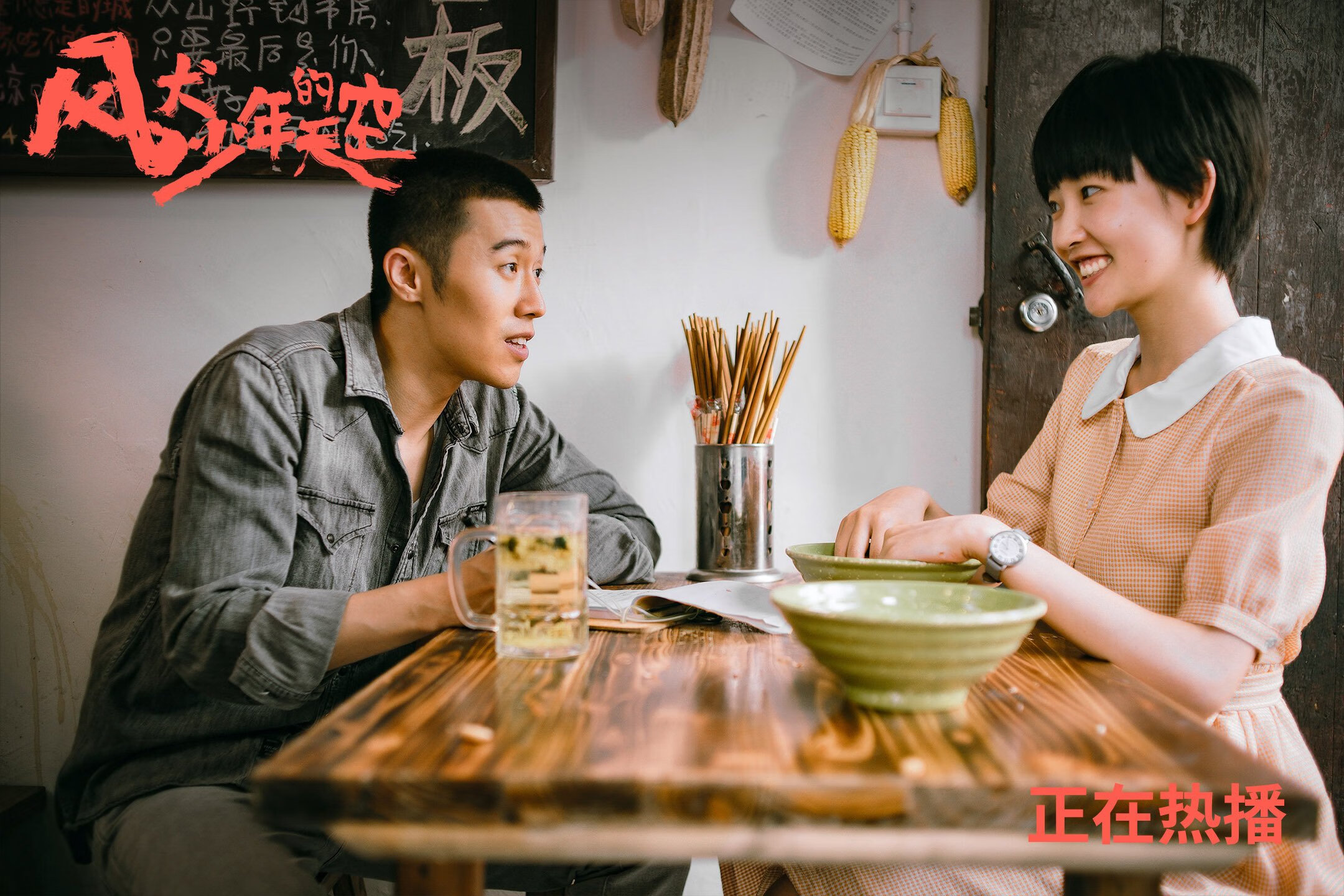 字母哥式外援末节狂飙24分，浙江队逆转绝杀独行侠