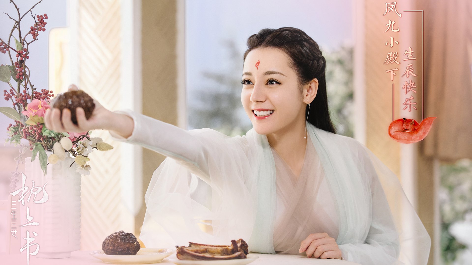 当阿尔卑斯遇见梅阿查,孙兴慜在唯一时空裂缝中扛起的不仅仅是热刺