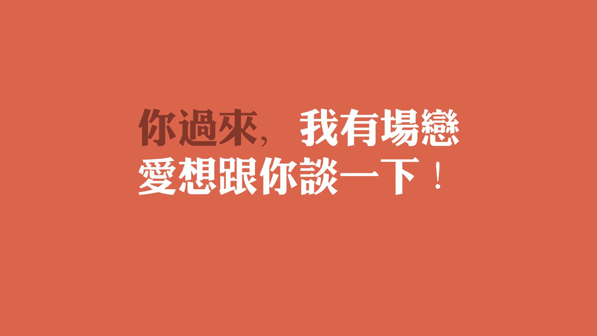 沙漠之狐的逆袭，2026世界杯黑马之战，突尼斯如何用全场压制撕碎瑞士，萨内成为关键棋子