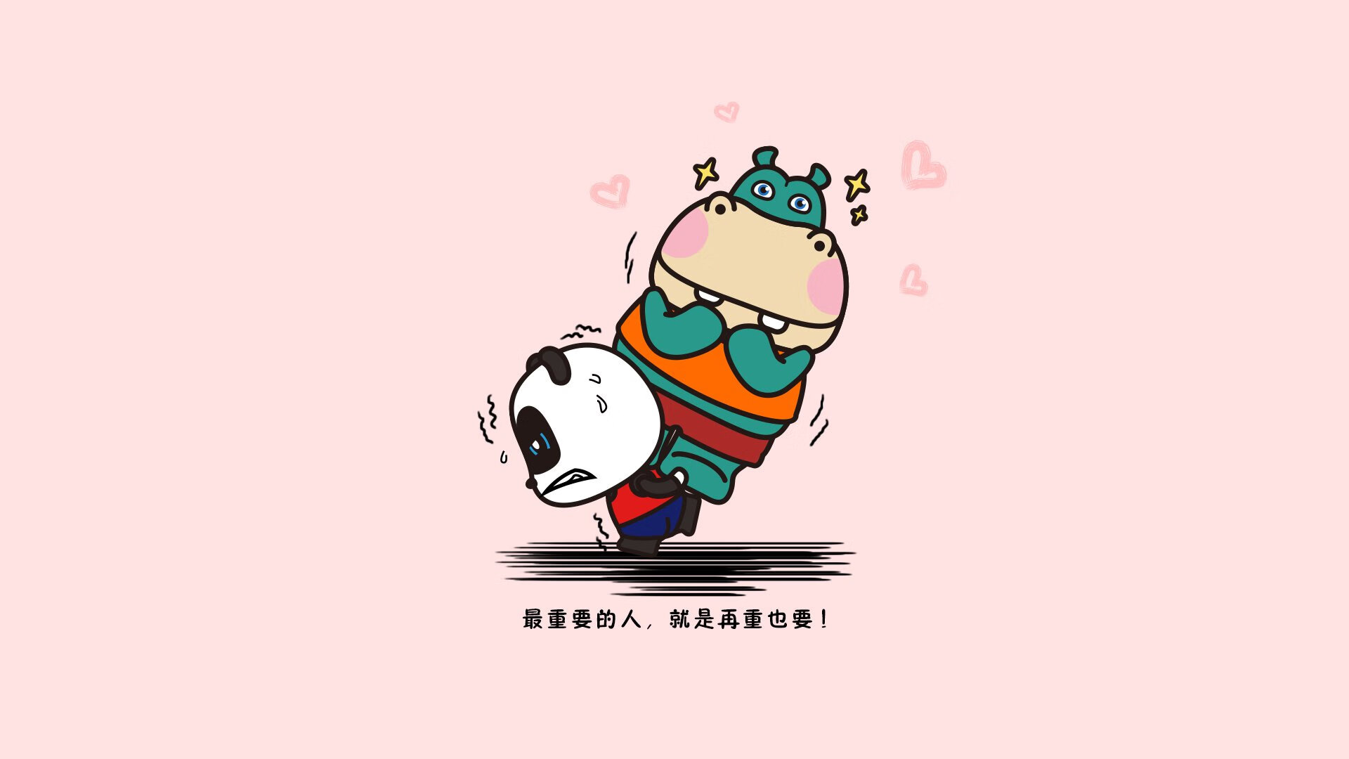 逆光之刃，2026半决赛突尼斯绝杀比利时，德布劳内悲壮独舞照亮绿茵史诗