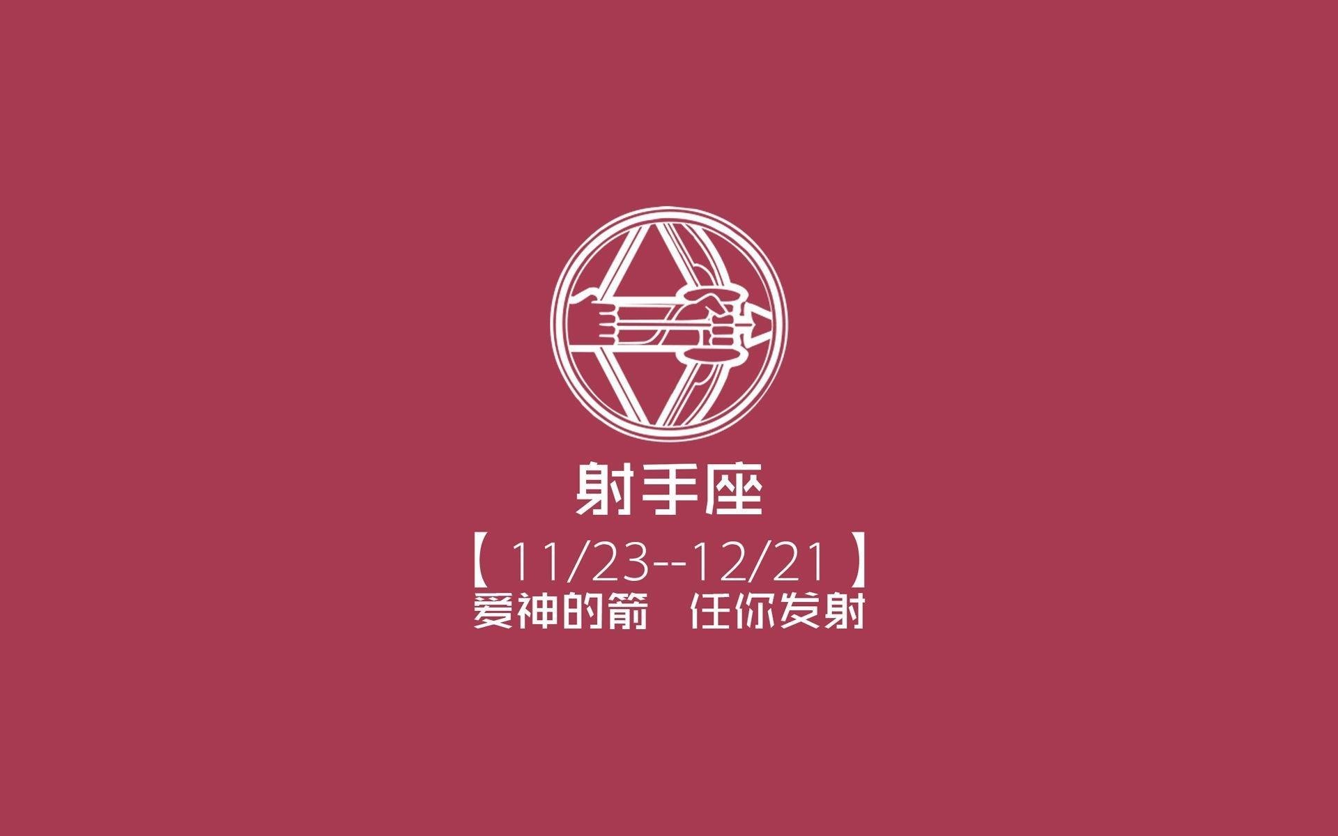 逆转之夜,魔笛奏响绝响,2026世界杯E组葡萄牙的极限救赎与进攻风暴