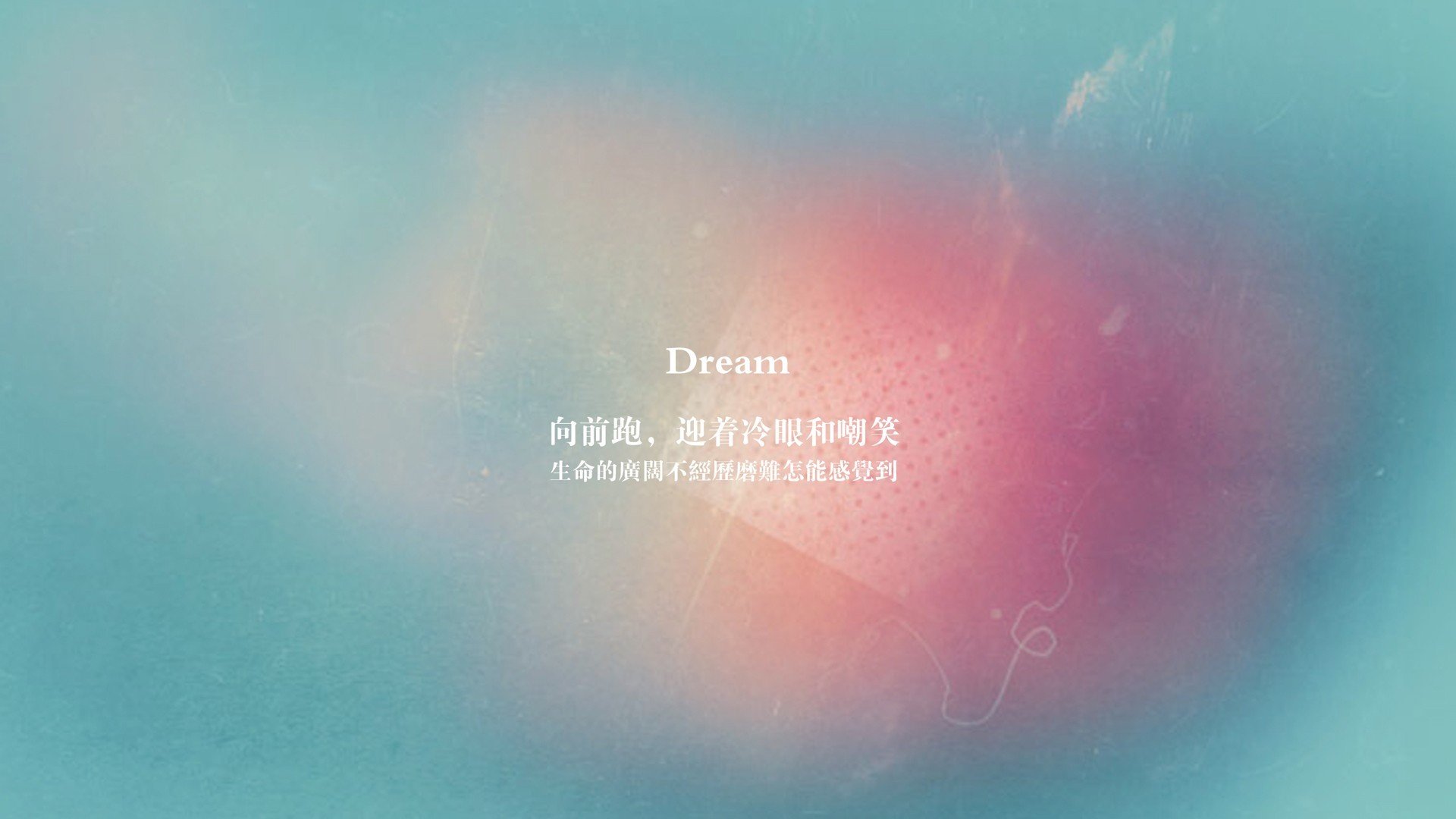 唯一性的瞬间,当波兰铁骑遇上泰国旋风,吉鲁用一脚传球改写了2026世界杯E组的剧本